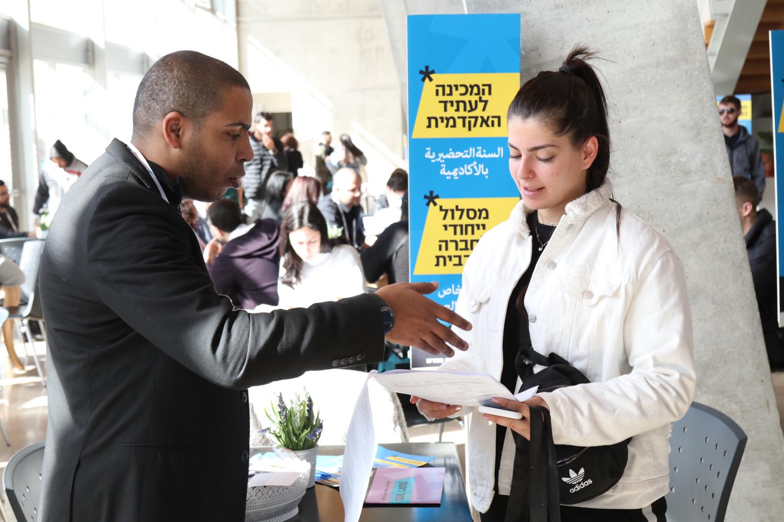 WhatsApp Image 2020-01-31 at 2.38.14 PM.jpeg.jpeg